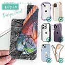 【デザインシート】アオブダイ