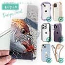 【デザインシート】タイラバでマダイ!