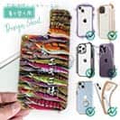 【デザインシート】エギ三昧　カラー