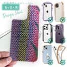 【デザインシート】イエローストライプ