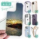 【デザインシート】バクチバエと後光 by 喜福丸