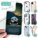 【デザインシート】バスフィッシング　ローライダーフォント　ブルー