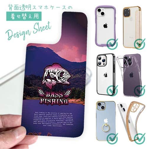 【デザインシート】バスフィッシング　ローライダーフォント　ショッキングピンク