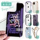 【デザインシート】Gone Bass Fishing ローライダーポスター風　パープル