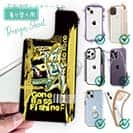 【デザインシート】Gone Bass Fishing ローライダーポスター風　イエロー