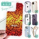 【デザインシート】Fire Angler　ファイヤーパターン1