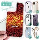 【デザインシート】Fire Angler　ファイヤーパターン2