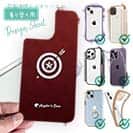 【デザインシート】ダーツ　アングラーズケース　ロゴ入り　レッド