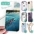 【デザインシート】クローズアップ!　水中でニジマスが掛かった瞬間!