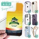 【デザインシート】アングラーズクラブ