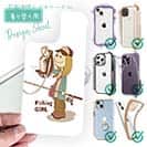 【デザインシート】釣りガール　イラスト　ブラックバス