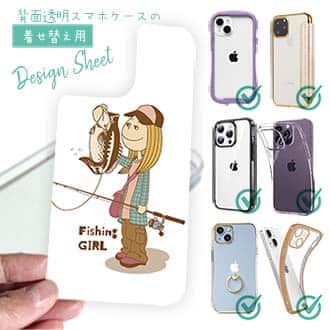 【デザインシート】釣りガール　イラスト　ブラックバス