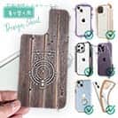 【デザインシート】釣りエンブレム