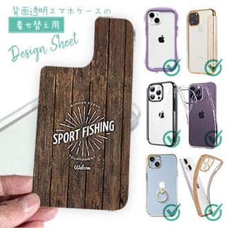 【デザインシート】トーナメントエンブレム