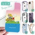 【デザインシート】休日の釣り