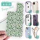 【デザインシート】釣具のシームレスパターン　グリーン