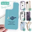 【デザインシート】魚に真珠(お金)