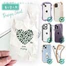 【デザインシート】Love fishing