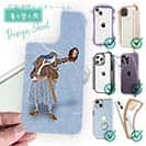 【デザインシート】浮世絵　武者絵