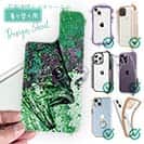 【デザインシート】ブラックバス　錆鉄