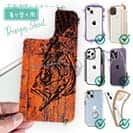 【デザインシート】メバル　鉄錆