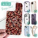 【デザインシート】迷彩&ブラックバスのイラスト　パート4