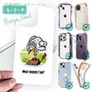 【デザインシート】どうすればいい?