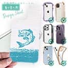 【デザインシート】ブラックバスのイラスト　木目調