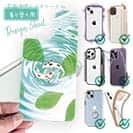 【デザインシート】2匹のコイ