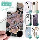 【デザインシート】ケンサキイカ