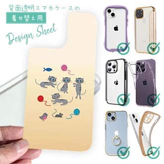 【デザインシート】グレーキャットの日常