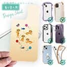 【デザインシート】三毛猫の日常