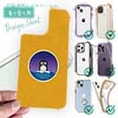 【デザインシート】ペンギンのバッジ