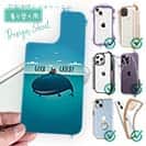 【デザインシート】Good Catch!