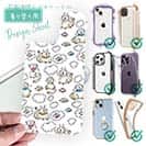 【デザインシート】ほのぼの猫の手書きイラスト