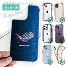 【デザインシート】デジタル　フィッシュ