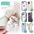 【デザインシート】昼寝する猫(ネコ)