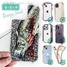 【デザインシート】BASS FAN