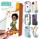 【デザインシート】たっちゃんのお母さん