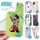 【デザインシート】たっちゃんのライバル・とらお