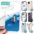 【デザインシート】なぞの名人