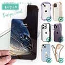 【デザインシート】ハリ掛かり　英字入り