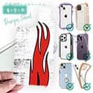 【デザインシート】いつも心にファイヤー