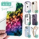 【デザインシート】ビタミンカラーのクラゲ2