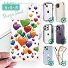 【デザインシート】ハートのバルーンフェスタ