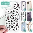 【デザインシート】アニマル柄(ジャガー)