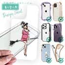 【デザインシート】おちゃめな魔女