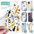 【デザインシート】猫の背中