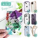 【デザインシート】ブラックバス ペンキペイント