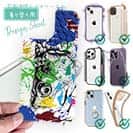 【デザインシート】ヘラブナ ペンキペイント